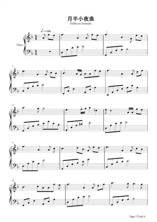 月半小夜曲钢琴谱李克勤f调流行钢琴五线谱