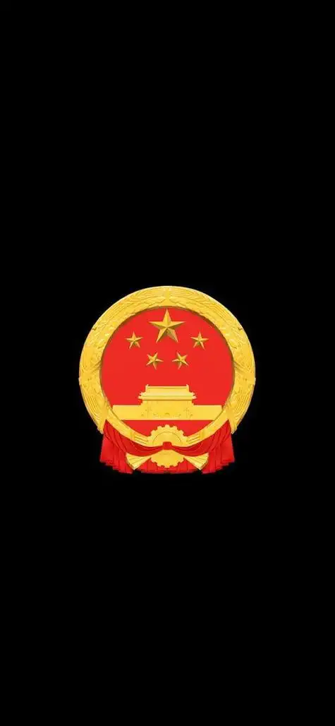华为国徽息屏(华为手机熄屏显示国徽怎么设置)