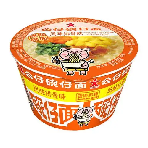 香港公仔面迷你碗面碗仔面方便面整箱18碗公仔面泡面桶装泡面公仔面