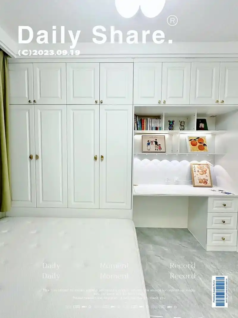 3*3米儿童卧室效果图 - 抖音