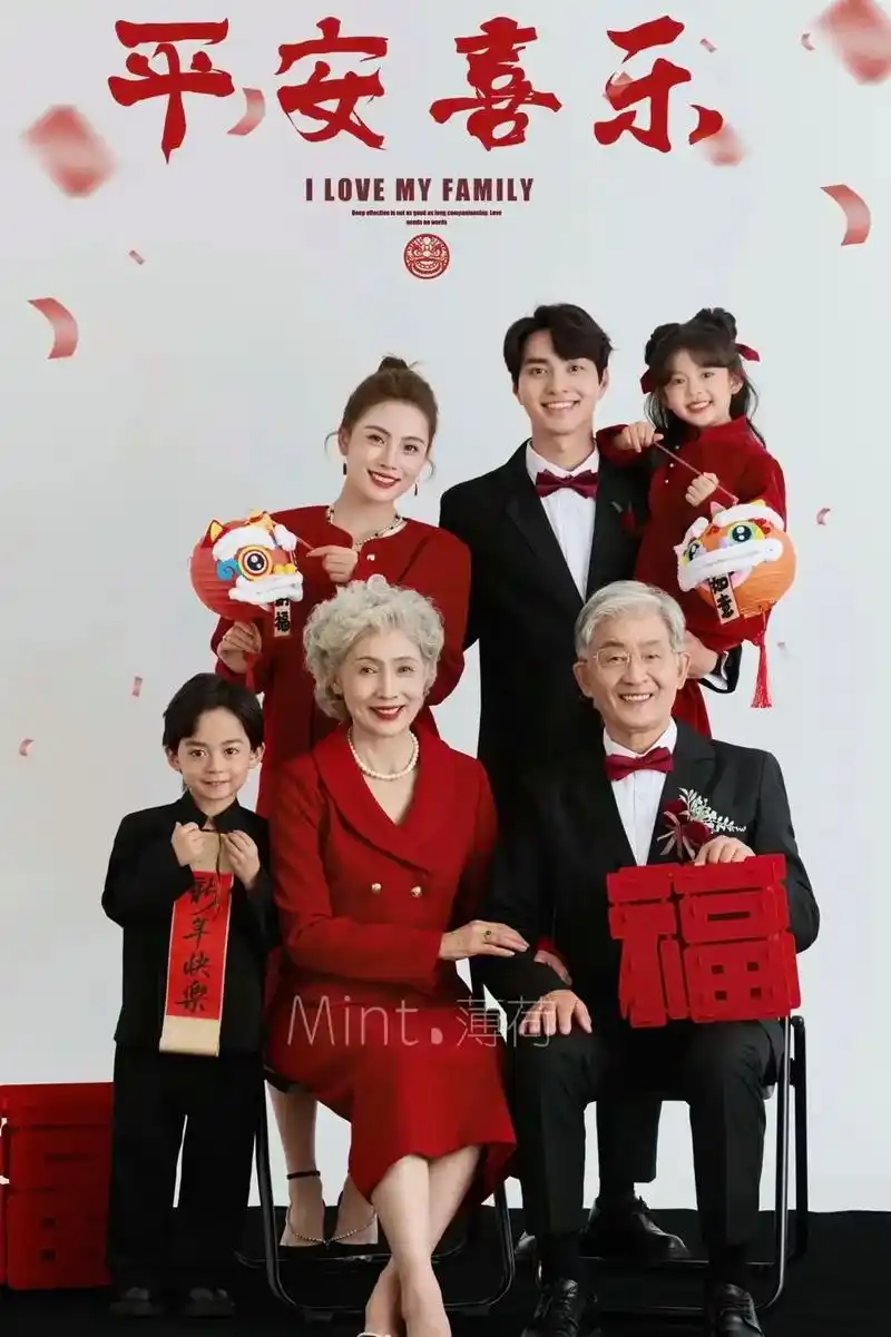 299的六人全家福赶快囤吧#亲子摄影 #全家秀 #全家同框 - 抖音