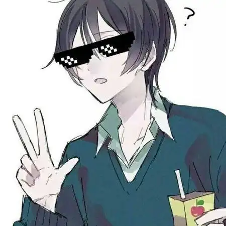 求图中头像,太喜欢了,大佬们帮帮忙.( -  * )