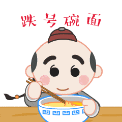 这时候没有什么比三五分钟能吃上碗面,更让人熨帖的事了!