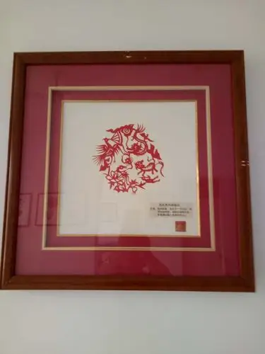 婚房装裱剪纸,富贵牡丹,多福多子石榴,喜订电话13835740943,价格面议