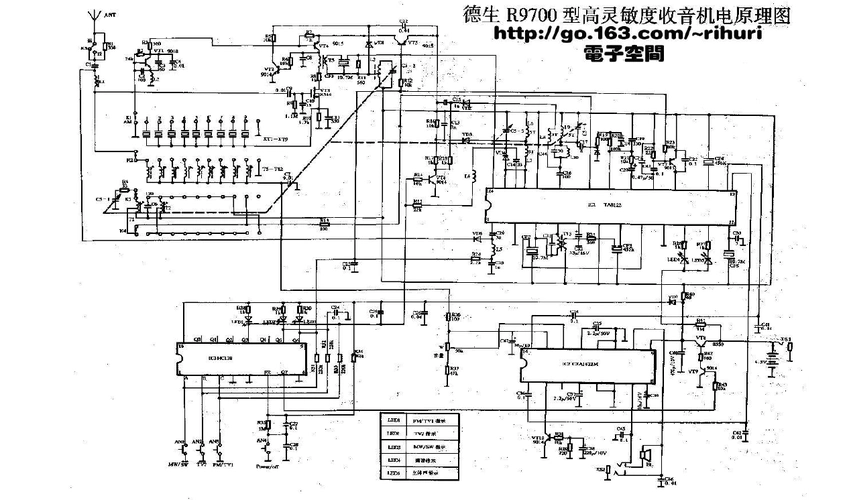 德生收音机图纸