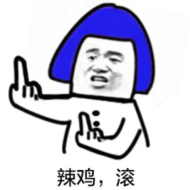 你知道吗故宫博物院和大北科在一起了