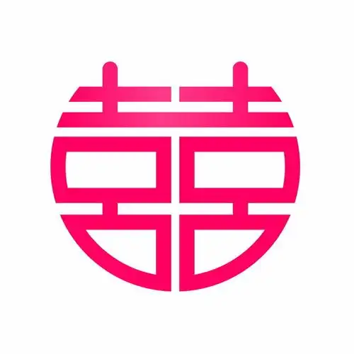 红双喜红色字体162630png矢量图片素材