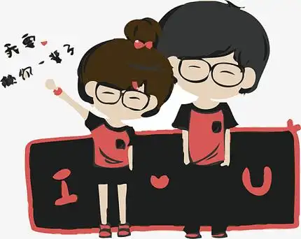 情侣装图案素材_情侣装图案图片元素-觅元素