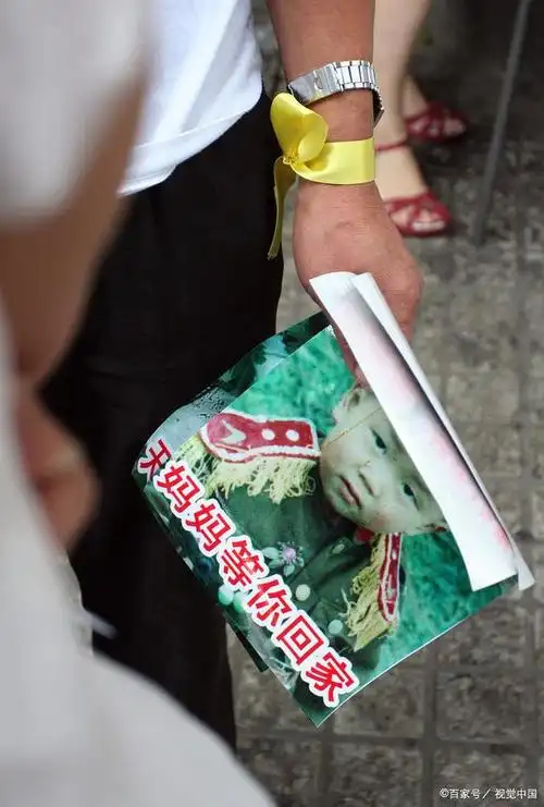 "红衣男孩"之死:揭露中国失踪儿童误解与恶势力威胁