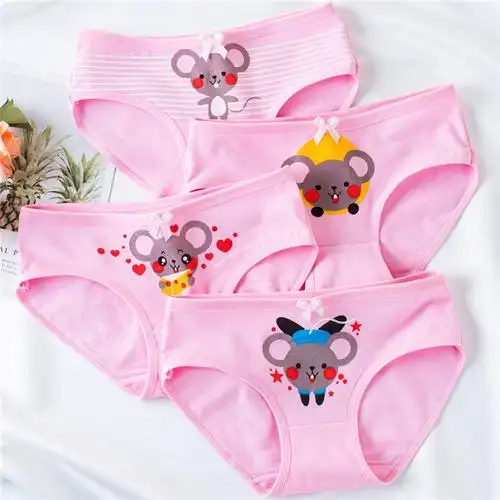 儿童内裤女三角女童棉宝宝婴儿小女孩学生中大童小童大码100莎丞