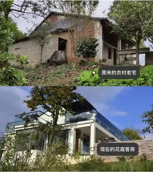 大部分老房子改造都成功打破了大部分人对农村的刻板印象,也给农村