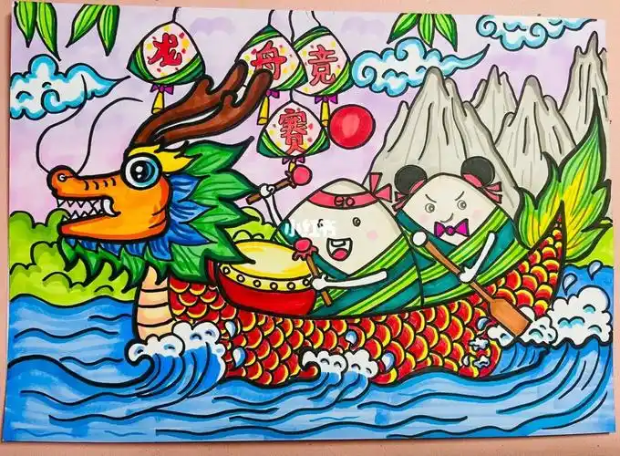赛龙舟儿童画
