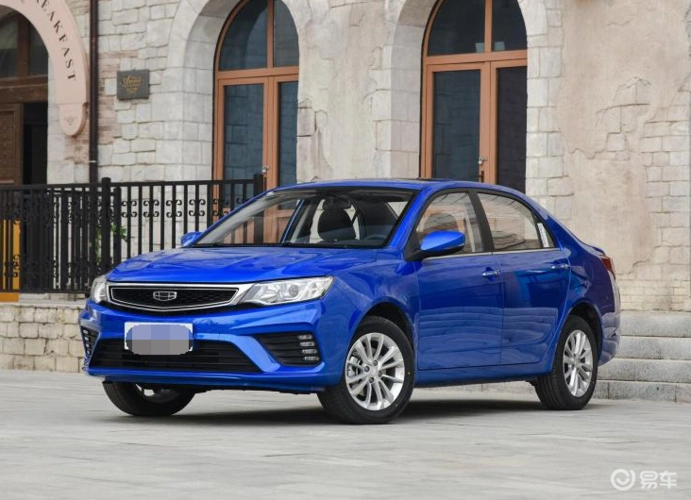 新款吉利远景上市