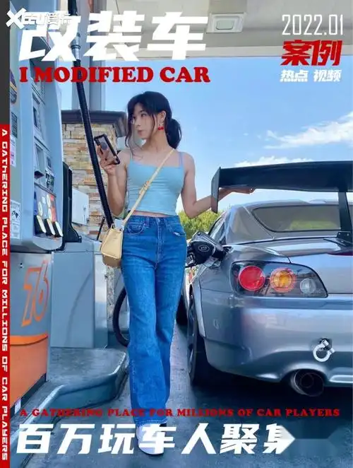 用s2000和新supra下赛道的小姐姐,还有更多jdm跑车轮流换着开