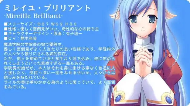 这些是什么动漫里的人物?