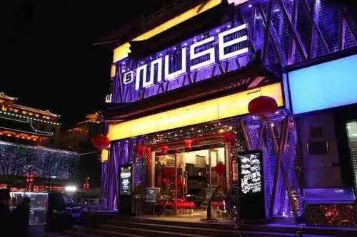 第一次来酒吧.感觉hi 不错