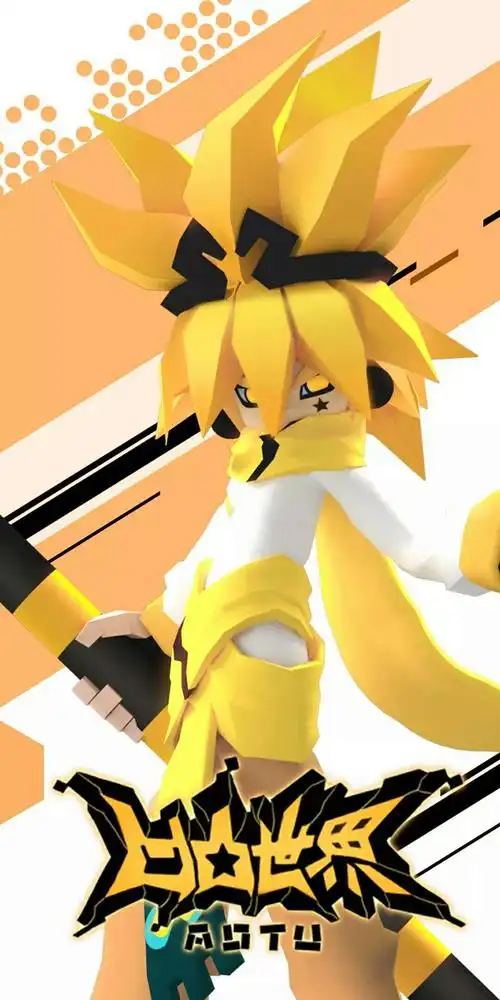 访问 美篇           qzone 扫码分享到微信 评论 凹凸世界 2019