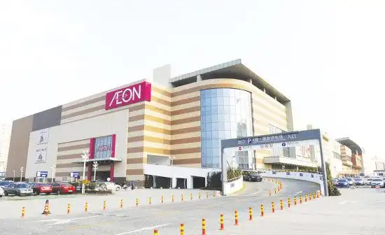 不用羡慕金银潭的永旺了!后湖永旺开业了