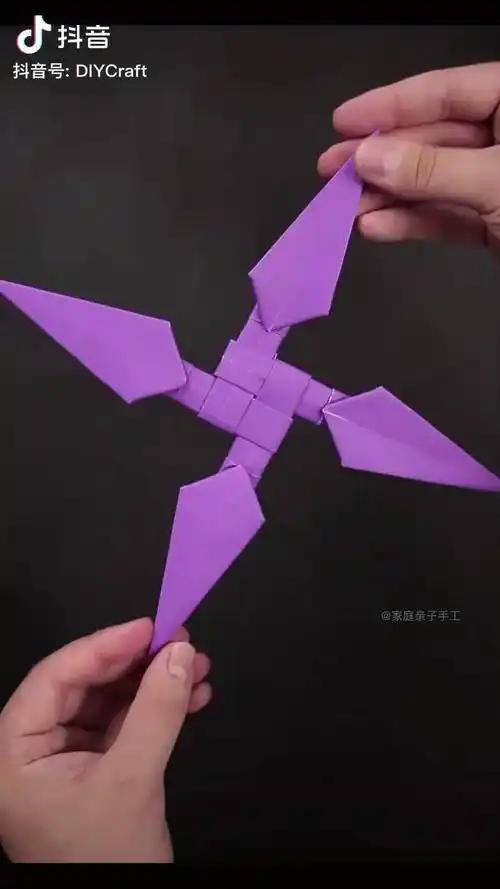 酷炫飞镖手工折纸