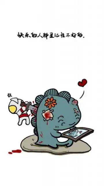 奥特曼,小怪兽,善良,搞笑,手机壁纸,锁屏壁纸奥特曼打不赢小怪兽 手机