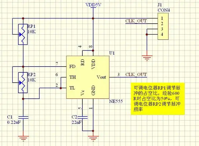ne555脉冲产生电路 - 蓝色天空 - 嵌入式linux之友