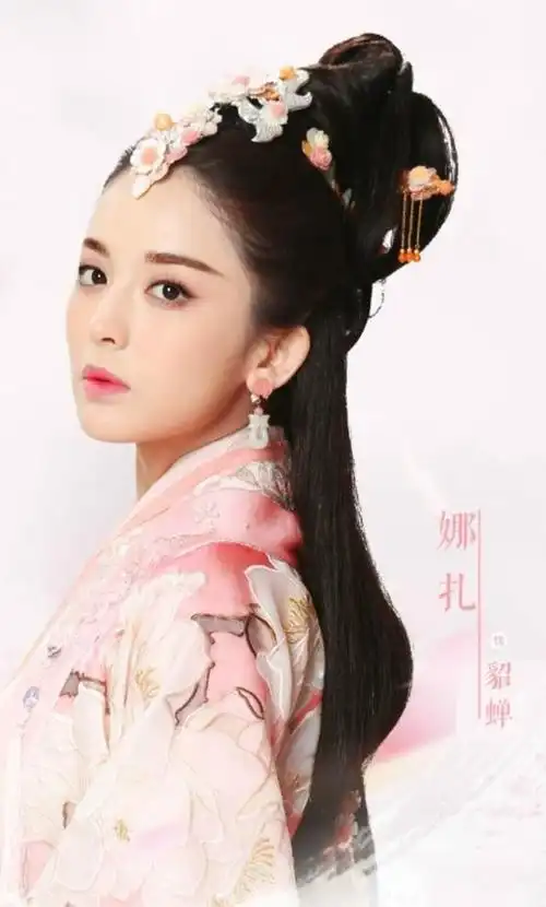 10位眉心坠古装明星杨幂垫底赵丽颖第六第一美出新高度