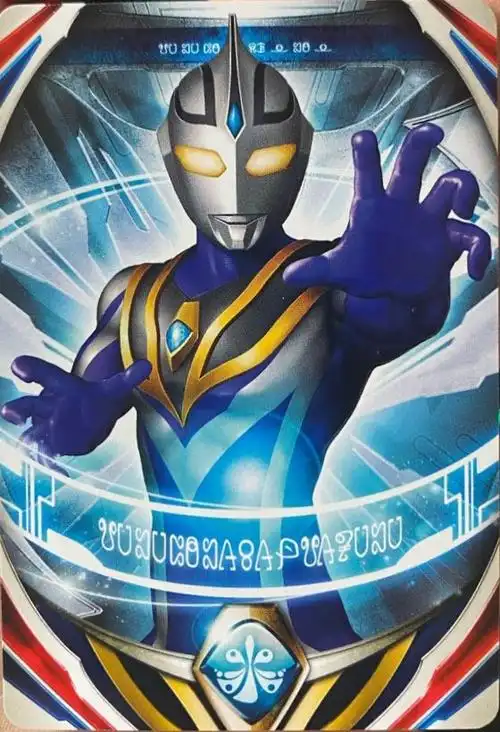 融合卡牌是日本特摄剧《 a target="_blank" href="/item/欧布奥特曼