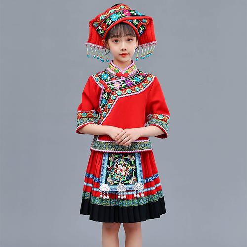 56个少数民族服装儿童广西壮族服饰瑶族羌族男童三月三女童演出服