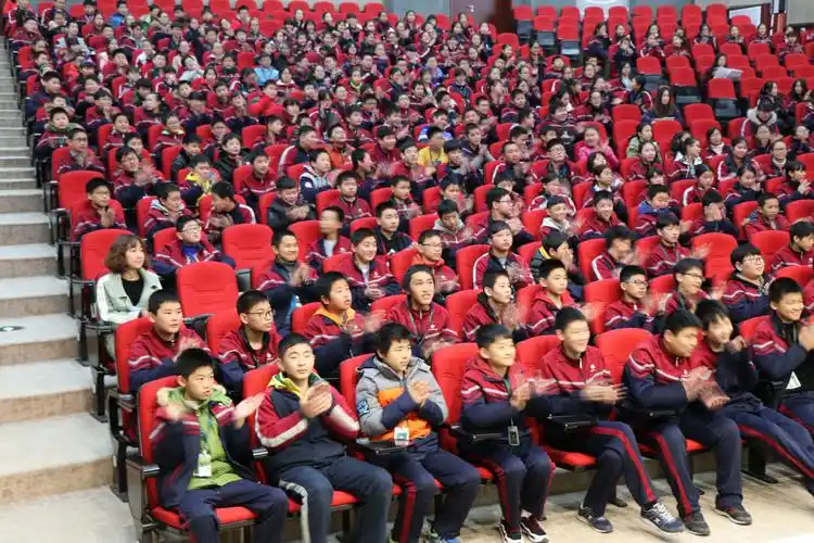 教育讲座_法制教育德育工作与学生管理_苏州市吴江区笠泽实验初级中学