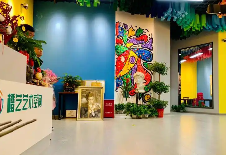 弧形墙环创形象墙