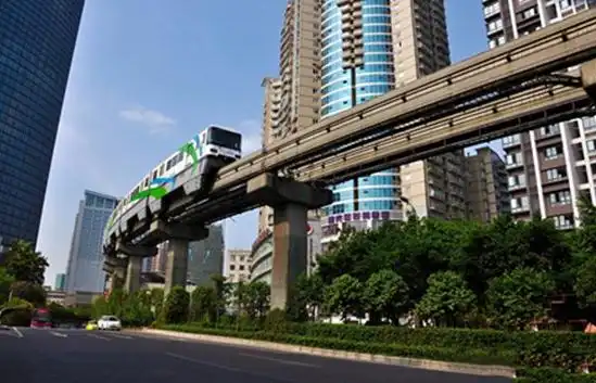 重庆轨道交通