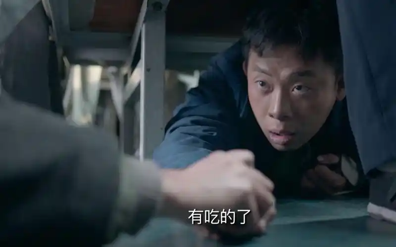 鸡毛飞上天陈江河和骆玉珠的第一次相遇张译演技爆炸