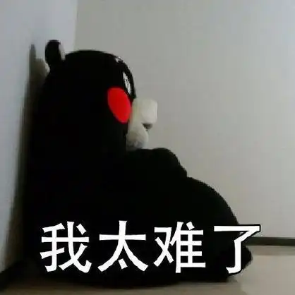 花钱如流水,存不住钱的四大生肖,有你吗?