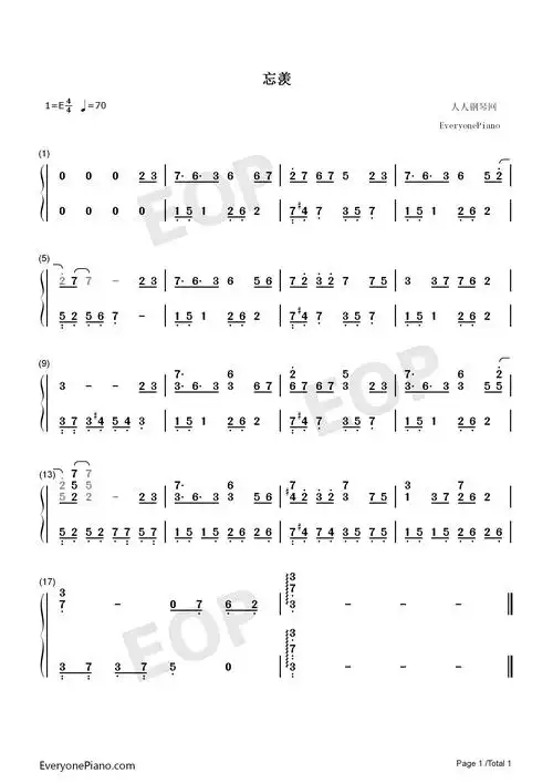 忘羡魔道祖师同人曲