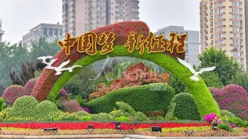 北京建党百年主题花坛