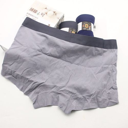 纯棉男士内裤绒棉1号艾草抑菌无痕平角kb921三条平角裤