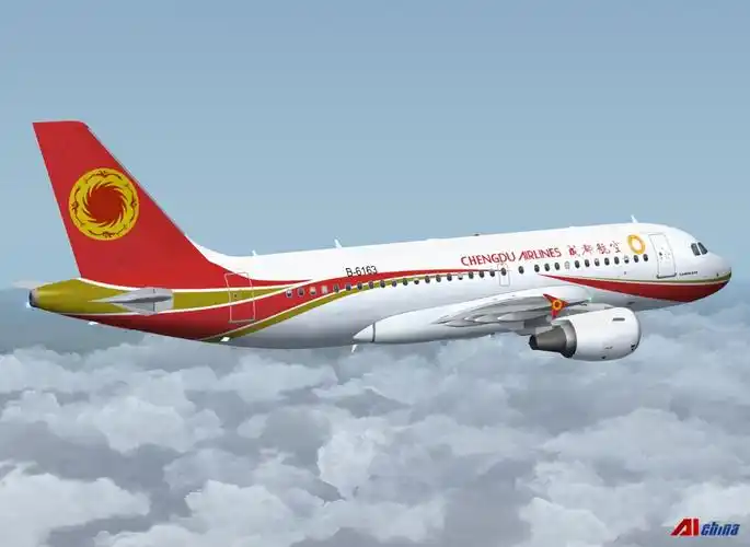 成都航空公司怎么样成都航空学校招生