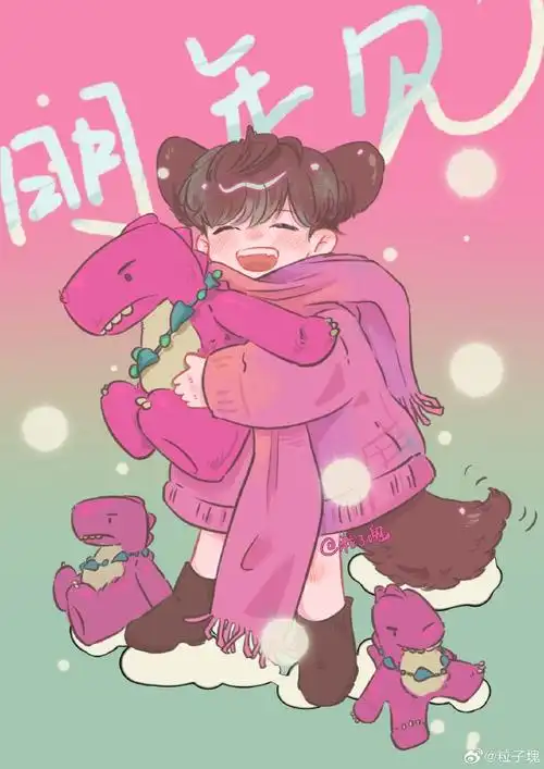 汪苏泷新专辑21世纪罗曼史