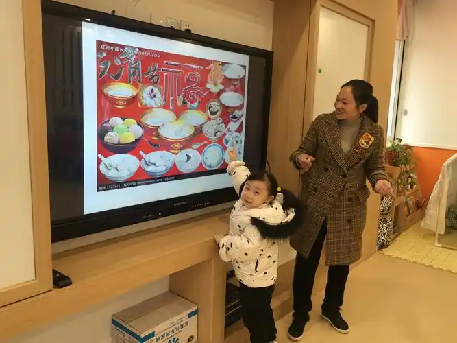 其它 欢欢喜喜闹元宵 全家团圆乐开怀 写美篇今天是元宵节 我们在幼儿