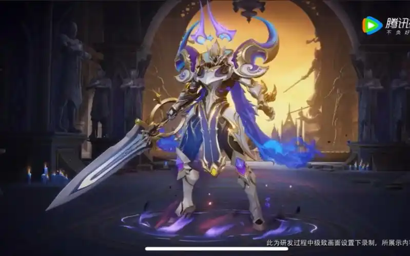 凯荣耀典藏皮肤～银白咏叹调,双形态技能展示