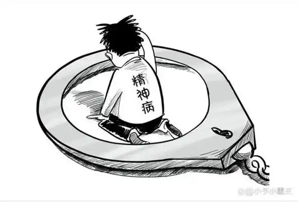 案例分享:通过当"精神病",能逃脱相应的x事责任?