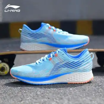 李宁跑步鞋男鞋赤兔4秋冬季网面透气缓震轻便男士潮流休闲品牌运动