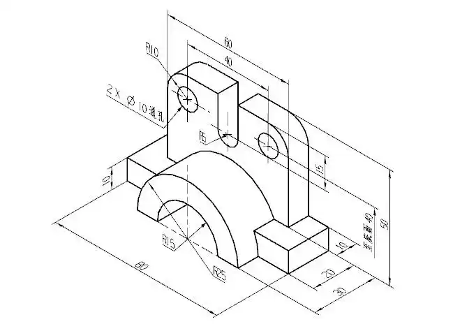 画组合体的三视图(一)之建模