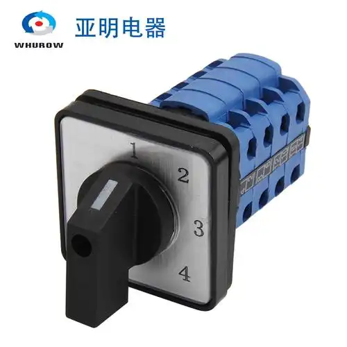 lw26-20/4 四档四节万能转换开关20a银触点一档控制一节旋转组合