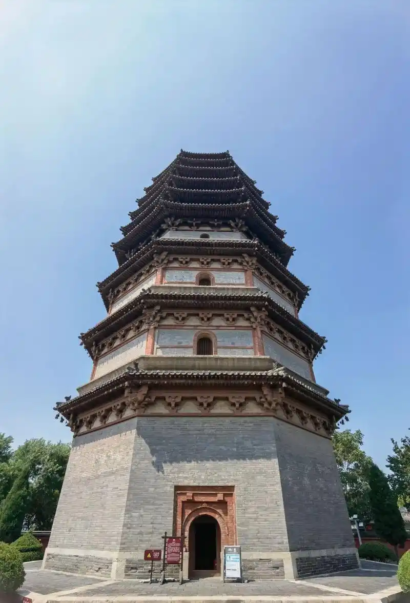 河北正定天宁寺金代凌霄塔 河北正定天宁寺凌霄塔 金朝 金熙宗皇统