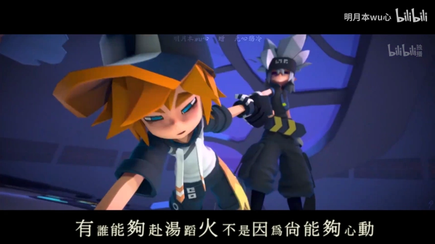 【凹凸世界/全员/燃虐向】如果不敢白日做梦怎么让现实低头 - 哔哩