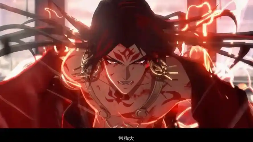 最重要的人都在怀里离开#动漫剪辑 #阴阳师 #阿修罗  #帝释天