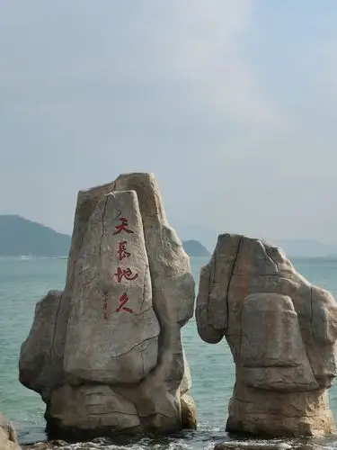 深圳大小梅沙海滨公园