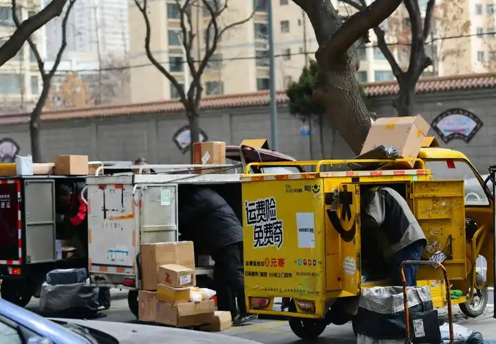 你的快递寄收一路畅通