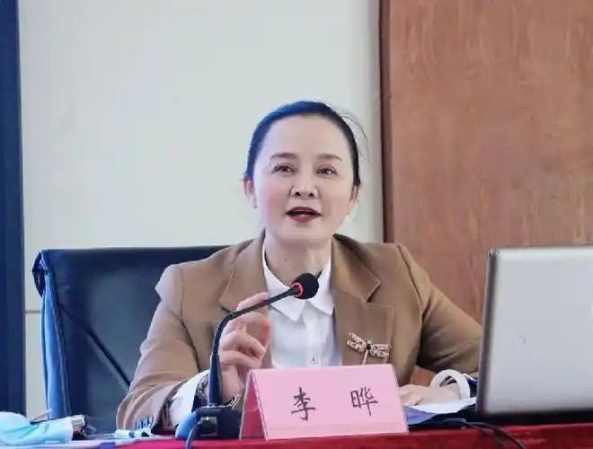 剑阁县目标绩效事务中心干部杨平:李晔副秘书长带领我们一起回顾了